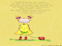 Gro�e Menschen sind komisch 