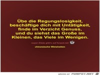 be die Regungslosigkeit