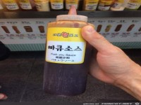 Japanische Soße