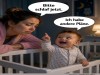 weiter