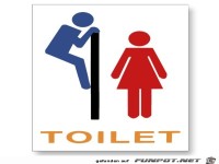 Toilette