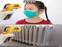 So �ndern sich die Zeiten