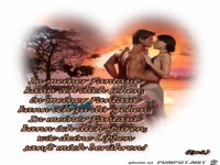 in meiner fantasie