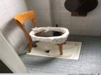 Wie h�bsch