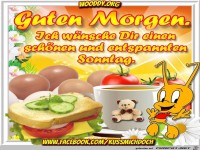 Guten Morgen
