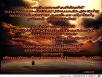 wenn jemand schlecht