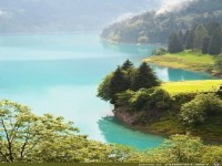 Wonderful Planet Earth