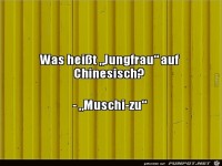 Jungfrau auf chinesisch