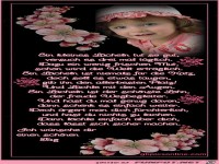 ein kleines L�cheln - 079