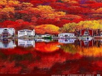 Wunderbare Orte auf dem Planet Erde