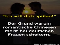 Ich will dich splen