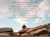 gott sei dir Anfang