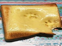 Da war jemand am K�setoast