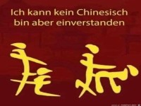 chinesisch