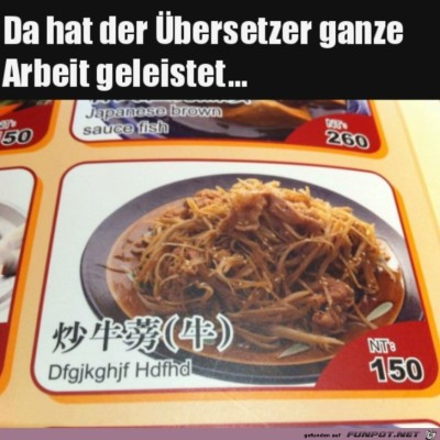 Super-&Uuml;bersetzung.jpg von Jaden