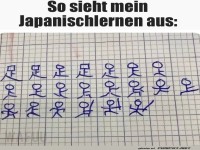 Kampf der Strichm�nnchen: Mein Japanischkurs
