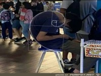 Das gibt mal R�cken