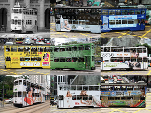 tramway honkong