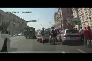 Hoppala nicht aufgepasst