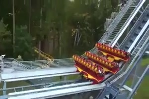 Achterbahn