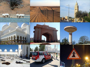 klicke hier, um die Datei herunterzuladen Vereinigte Arabische Emirate