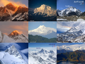 Himalayas und weitere...