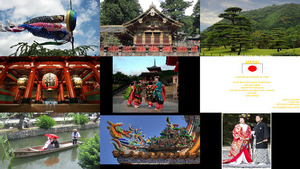 klicke hier, um die Datei herunterzuladen Bilder aus Japan