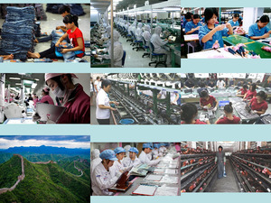 klicke hier, um die Datei herunterzuladen China Fabriken E