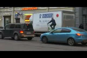 das Transformer-Fahrrad