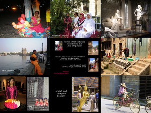 klicke hier, um die Datei herunterzuladen Women of the world- Maria