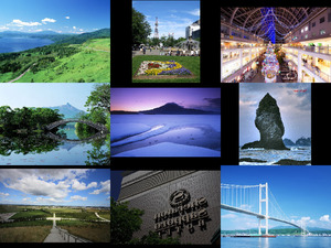 klicke hier, um die Datei herunterzuladen Hokkaido