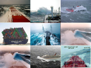 Bilder von Schiffen im Sturm