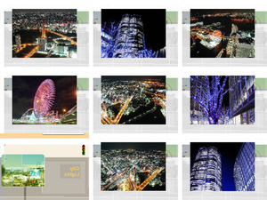 klicke hier, um die Datei herunterzuladen City Lights