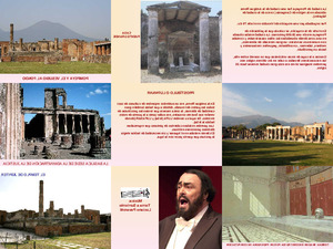 klicke hier, um die Datei herunterzuladen Pompeji