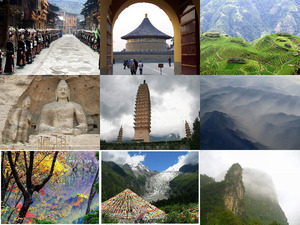 klicke hier, um die Datei herunterzuladen Tibet