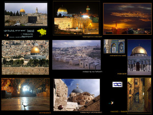Israel Jerusalem-111110-mSo-