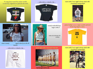 klicke hier, um die Datei herunterzuladen witzige T-Shirts