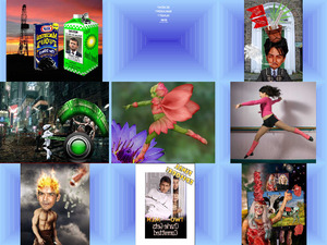 SCHOeN MAKABER KUNST 2080