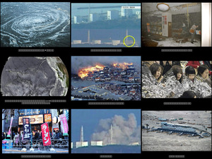 Bewegende Bilder vom Tsunami in Japan