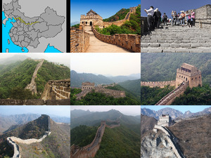 die Chinesische Mauer