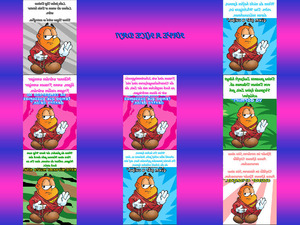 klicke hier, um die Datei herunterzuladen Der kleine Buddhawg