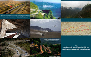 klicke hier, um die Datei herunterzuladen China Highway hu
