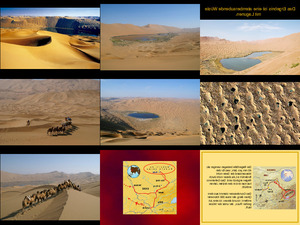 Woestijn Badain Jaran China1