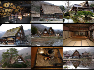 Nippon Old Village