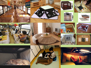klicke hier, um die Datei herunterzuladen Japan - Kotatsu