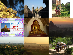 klicke hier, um die Datei herunterzuladen Burma 2- D