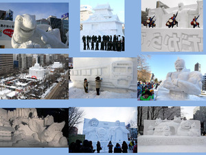 klicke hier, um die Datei herunterzuladen Japan Snow Festival E