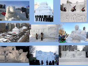 Japan Snow Festival E