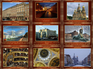 klicke hier, um die Datei herunterzuladen St Petersburg