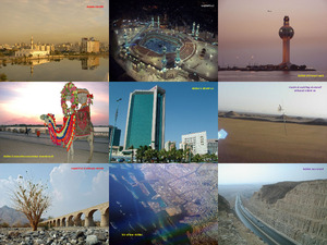 klicke hier, um die Datei herunterzuladen Arabie-Saoudite - Jeddah- Michel CA